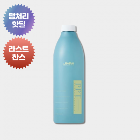 ★땡처리 라스트찬스★ JMW PPT 어드밴스드 인핸서