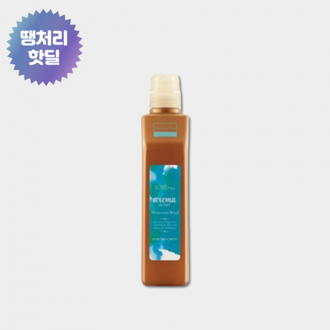 ★땡처리★ 데미 아로마시럽스 트리트먼트 (미스테리어스 윈드) 550ml