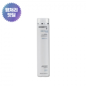 ★땡처리★ 메다비타 안티카두타 우모 리바이탈 옴므10+ 샴푸(남성두피영양/강화) 250ml