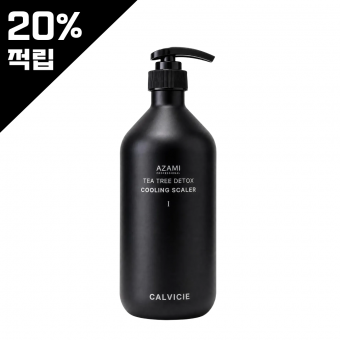 카르비시 티트리 디톡스 쿨링 스케일러 1000ml