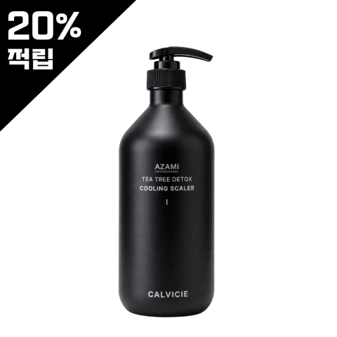 카르비시 티트리 디톡스 쿨링 스케일러 1000ml