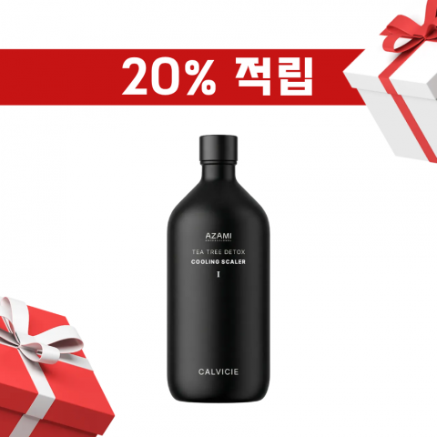 카르비시 티트리 디톡스 쿨링 스케일러 1000ml