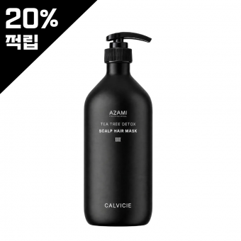 카르비시 티트리 디톡스 스켈프 헤어마스크 1000ml