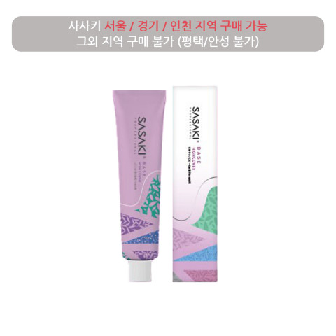 사사키 베이스 하이커버 염모제 (12개당 산화제 1개 포함)