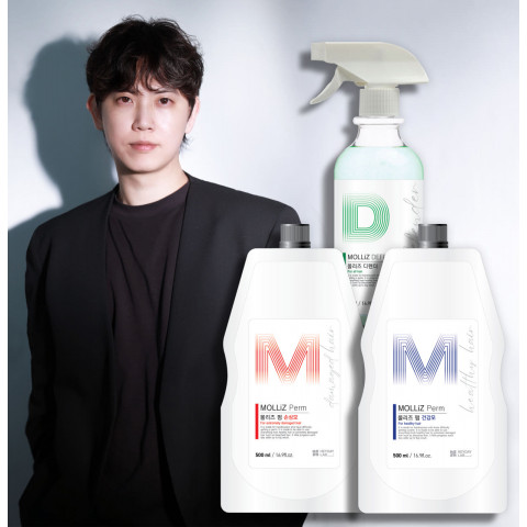 ★세트구성★ 몰리즈 펌제+디펜더 PPT 세트