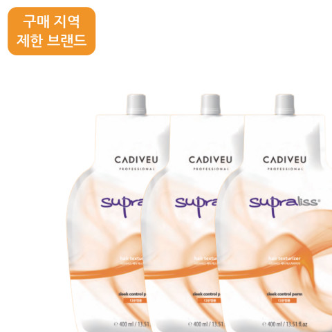 헤어보톡스 서프라리스 슬릭 컨트롤 다운펌 400ml