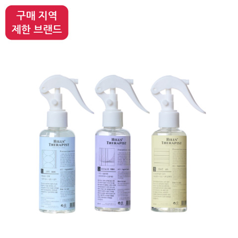 나노힐 힐즈 테라피스트 공병 150ml