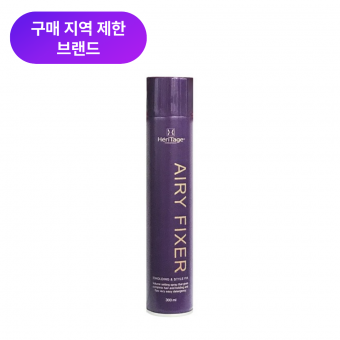 헤리티지 에어리픽서 300ml