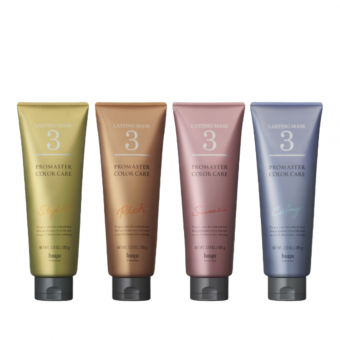 호유 프로마스터 컬러케어 3제 라스팅 마스크