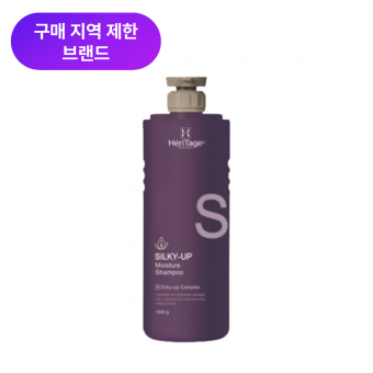 헤리티지 실키업 모이스처 샴푸 1500g