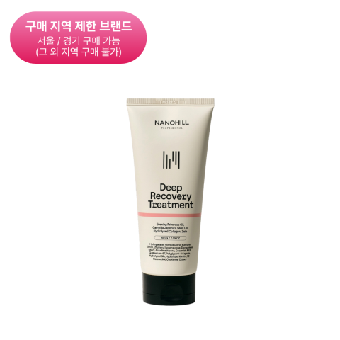 나노힐 딥 리커버리 트리트먼트 200ml / (구)나노플렉스 트리트먼트 200ml