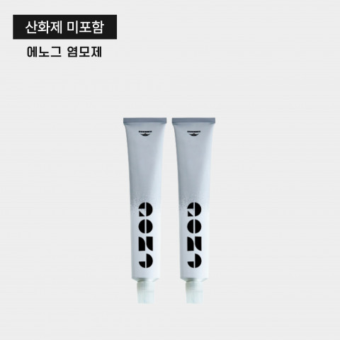 밀본 에노그 염모제 (산화제 미포함)