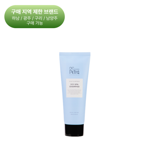 엔씨페트라 아이스 스파 샴푸 100ml