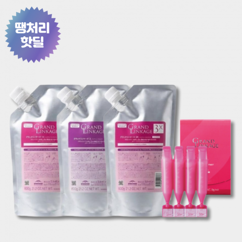 ★땡처리★ 밀본 그랜드 링케이지 클리닉 세트 제품 (공병미포함)