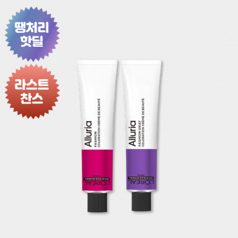 ★땡처리 라스트찬스★로레알 알루리아 재고 대방출