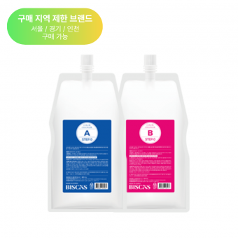 비스코스 컬러체인저 스텝 제로 500g (A/B)