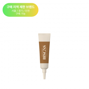 비스코스 스캘프 캄가드 DX 150ml