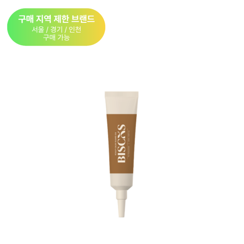 비스코스 스캘프 캄가드 DX 150ml