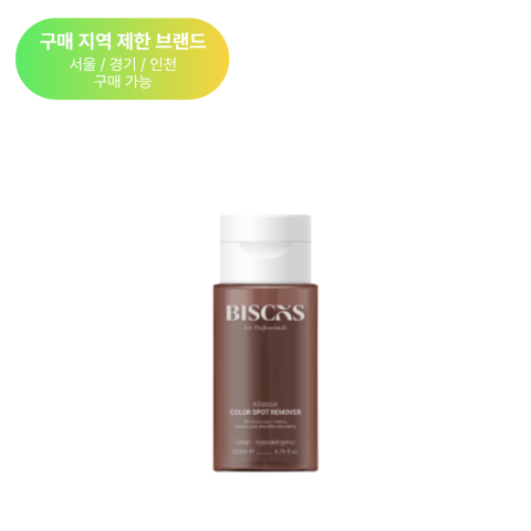 비스코스 컬러 스팟 리무버 200ml
