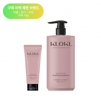 비스코스 5.5이지필 부스팅 샴푸 (180g/1000g)