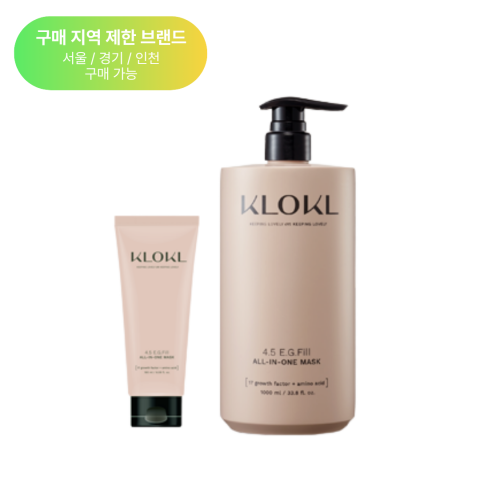 비스코스 4.5이지필 올인원 마스크 (180ml/1000ml)