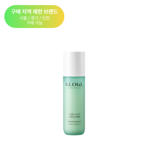 비스코스 하이앤드 리브인 밀크 120ml