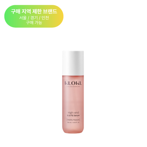 비스코스 하이앤드 이지필 세럼 120ml