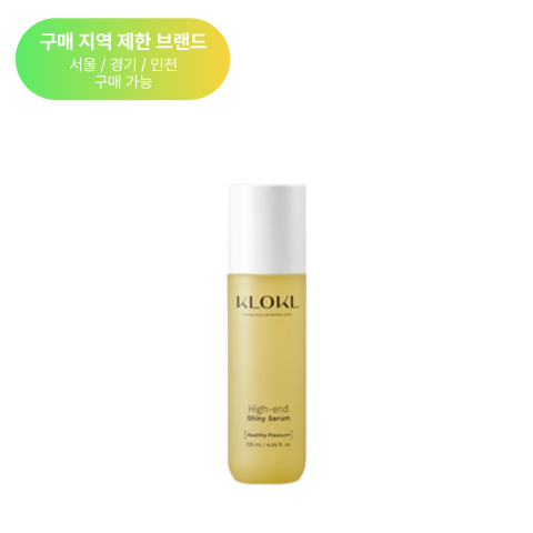 비스코스 하이앤드 샤이니 세럼 120ml