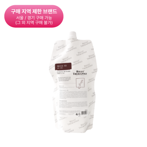 나노힐 알톡스 슈퍼하드(브릭-EX) 브라운 500ml