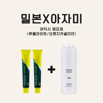 밀본 어딕시 X 아자미 산화제 루벨라이트/오렌지카넬리언 (12개당 산화제1개 포함)