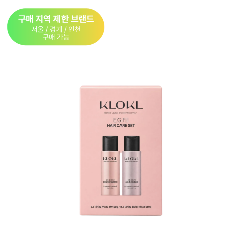 비스코스 이지필 헤어케어 2종세트 20ml*2ea